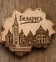 Деревянный магнит